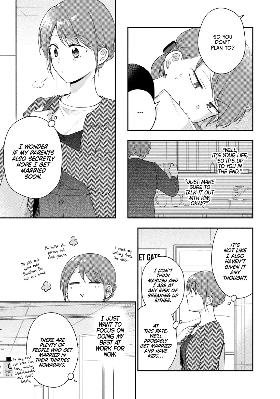 Kono Kaisha ni Suki na Hito ga Imasu Chapter 96 page 5 - Chapter 96: Life Plans — Part 1