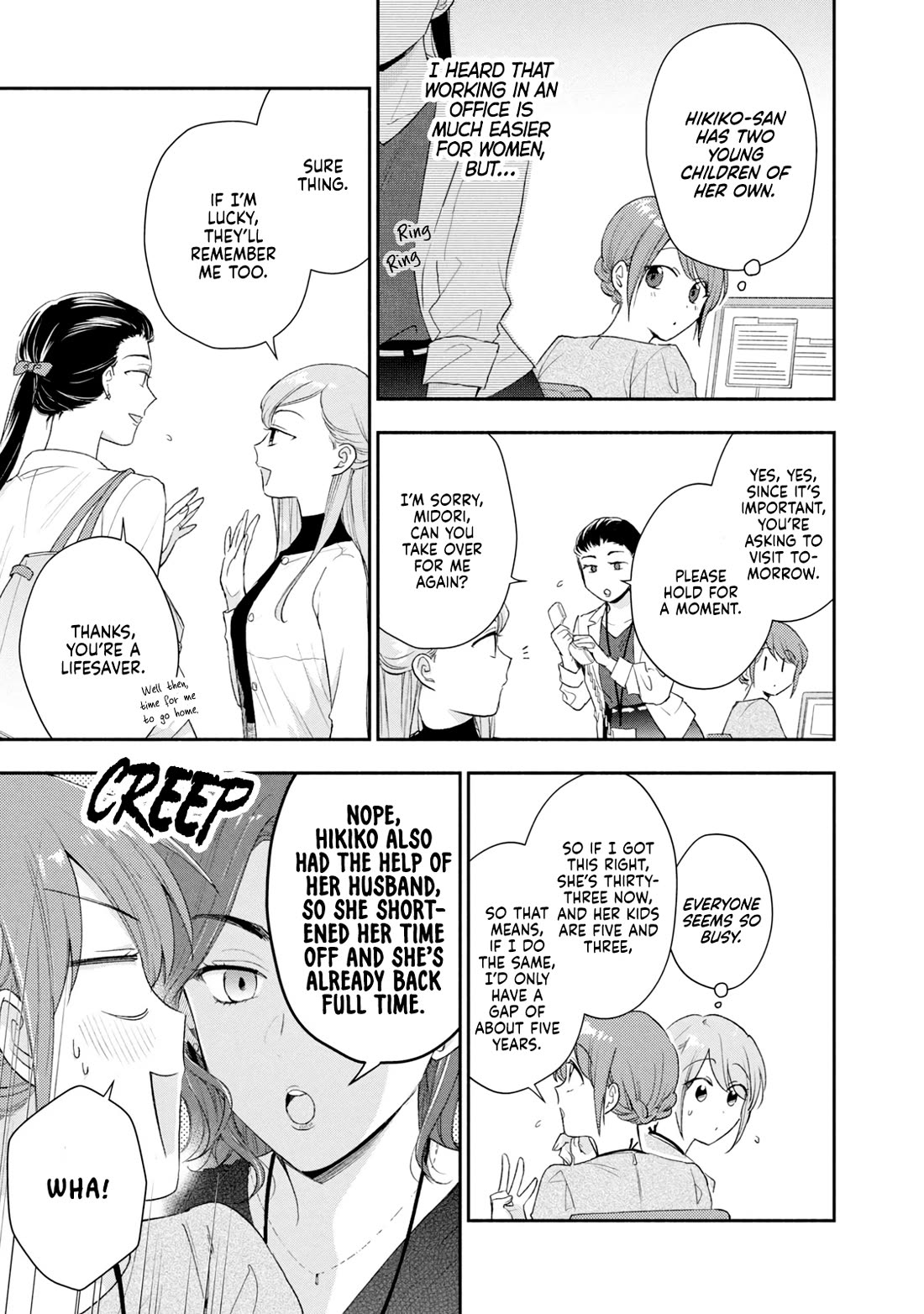 Kono Kaisha ni Suki na Hito ga Imasu Chapter 96 page 9 - Chapter 96: Life Plans — Part 1