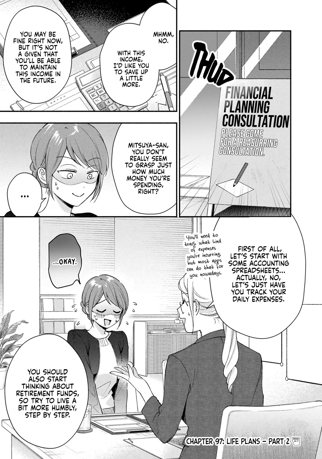 Kono Kaisha ni Suki na Hito ga Imasu Chapter 97 page 1 - Chapter 97: Life Plans — Part 2