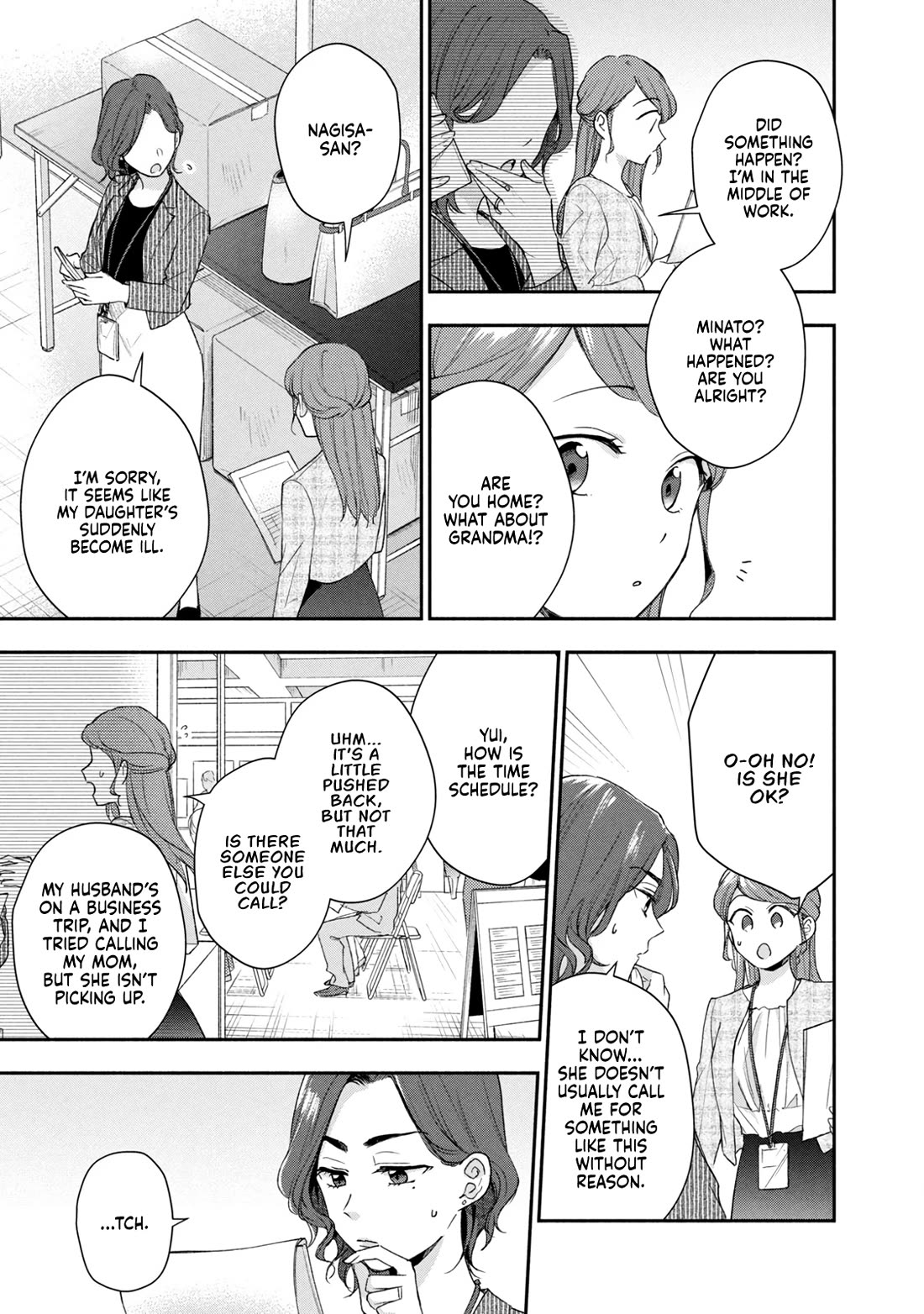 Kono Kaisha ni Suki na Hito ga Imasu Chapter 97 page 11 - Chapter 97: Life Plans — Part 2