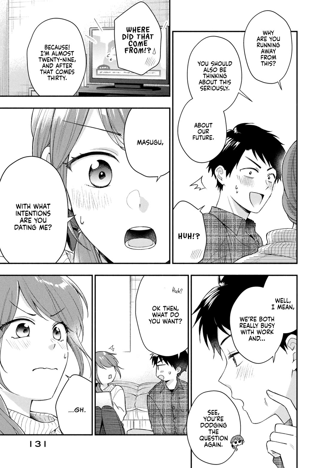 Kono Kaisha ni Suki na Hito ga Imasu Chapter 97 page 5 - Chapter 97: Life Plans — Part 2
