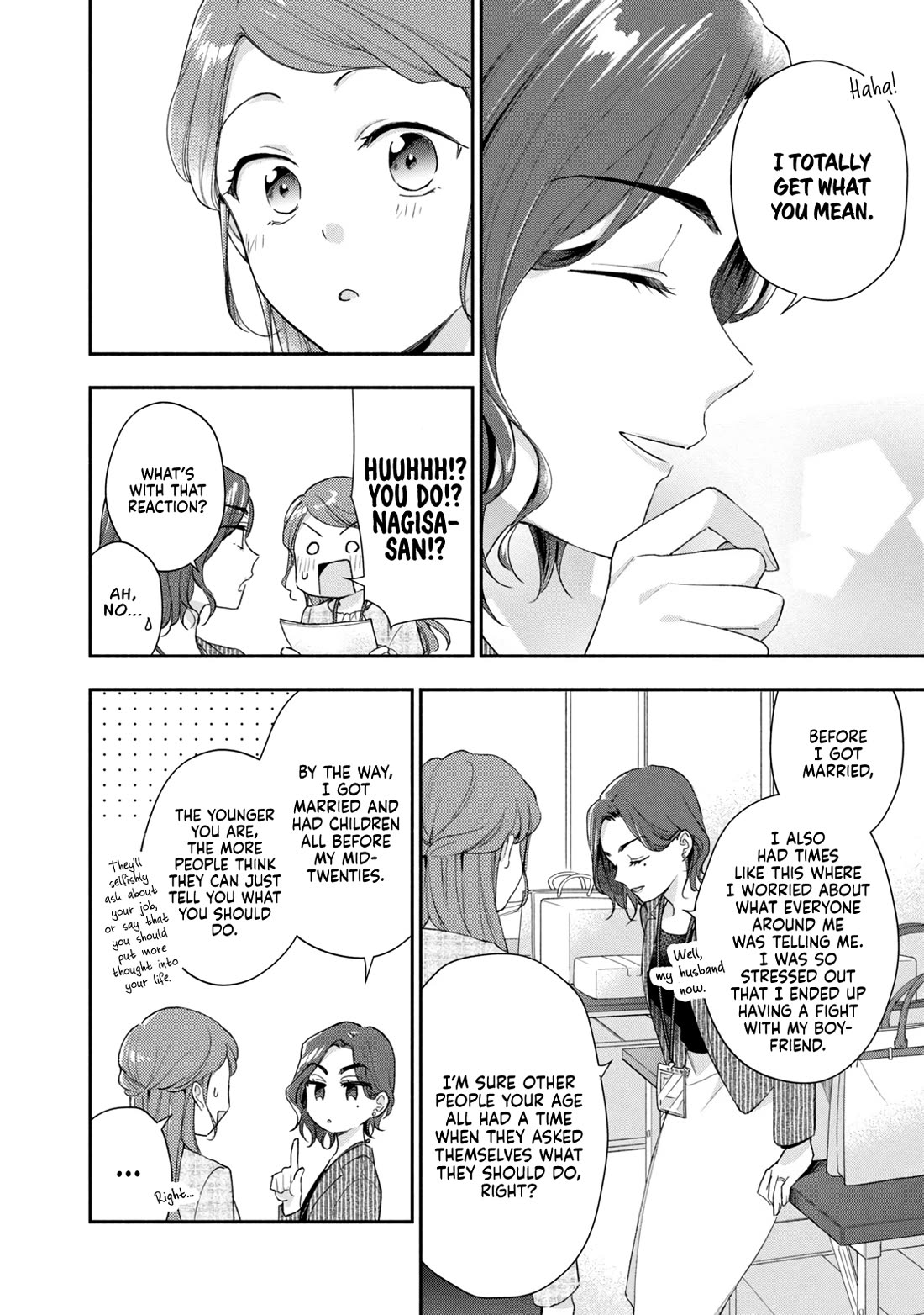 Kono Kaisha ni Suki na Hito ga Imasu Chapter 97 page 8 - Chapter 97: Life Plans — Part 2