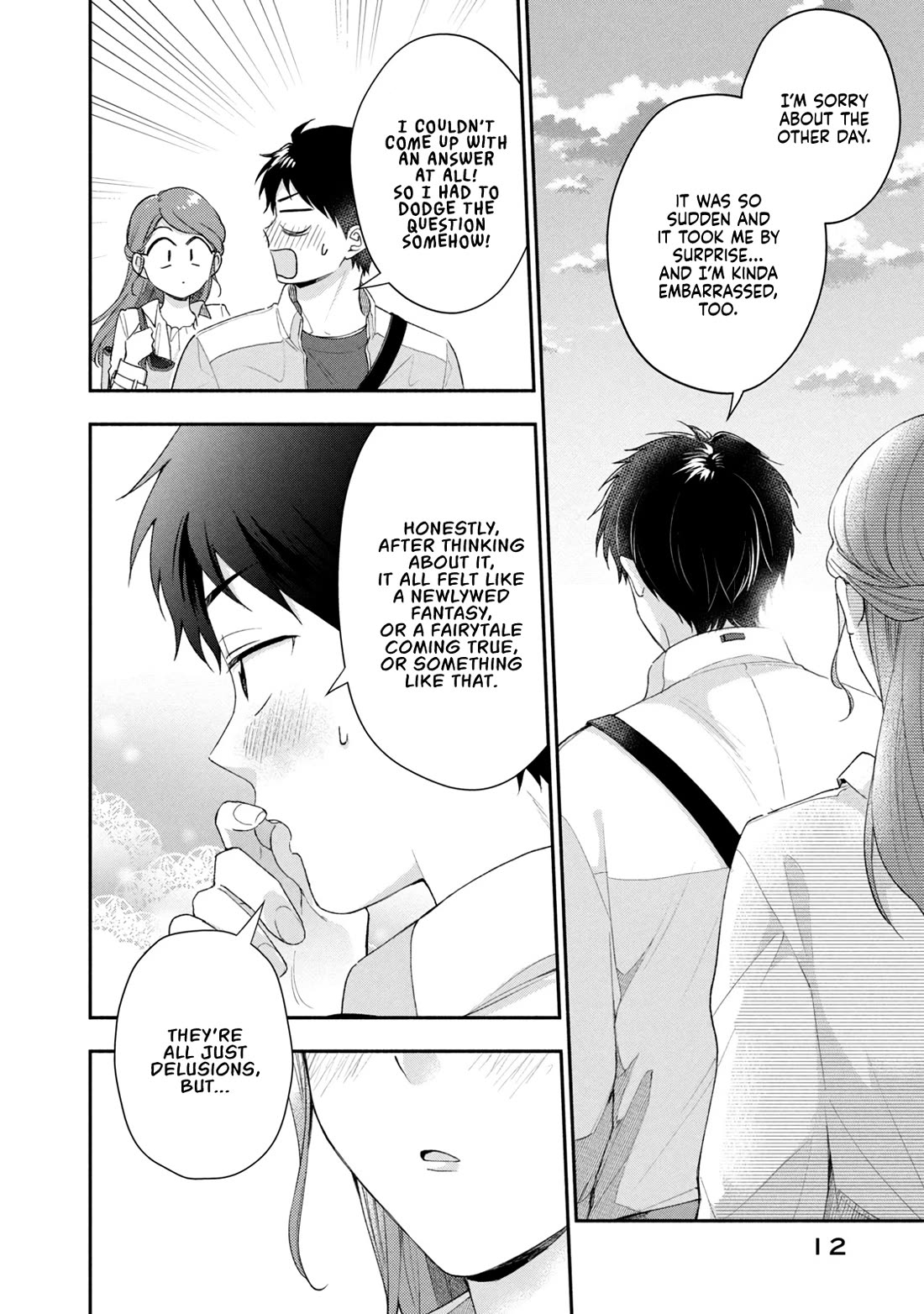 Kono Kaisha ni Suki na Hito ga Imasu Chapter 98 page 13 - Chapter 98: Life Plans — Part 3