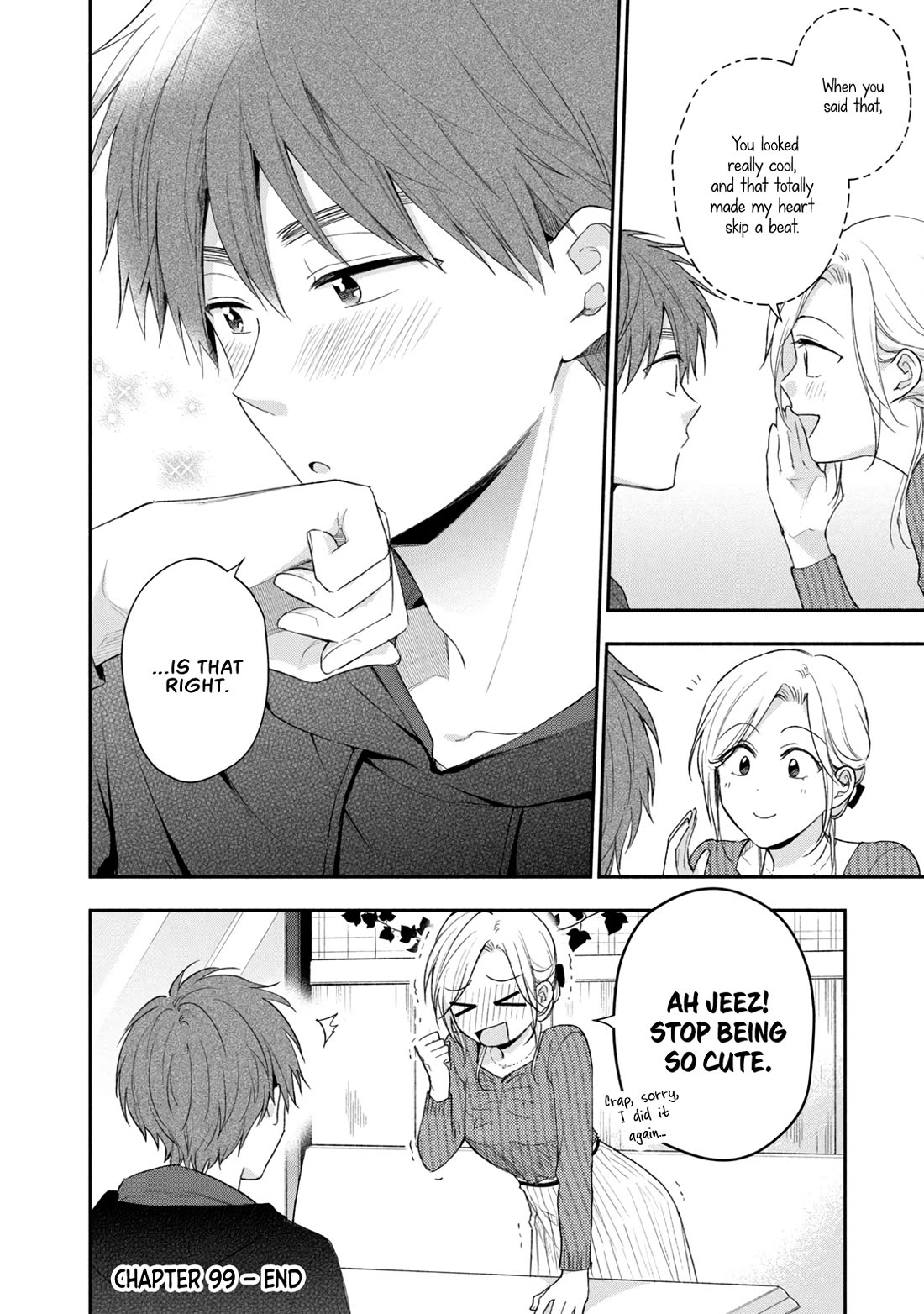 Kono Kaisha ni Suki na Hito ga Imasu Chapter 99 page 12 - Chapter 99: A Balance