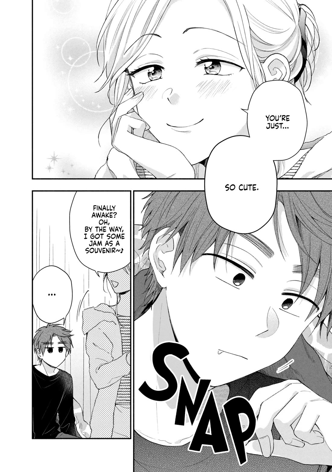 Kono Kaisha ni Suki na Hito ga Imasu Chapter 99 page 2 - Chapter 99: A Balance