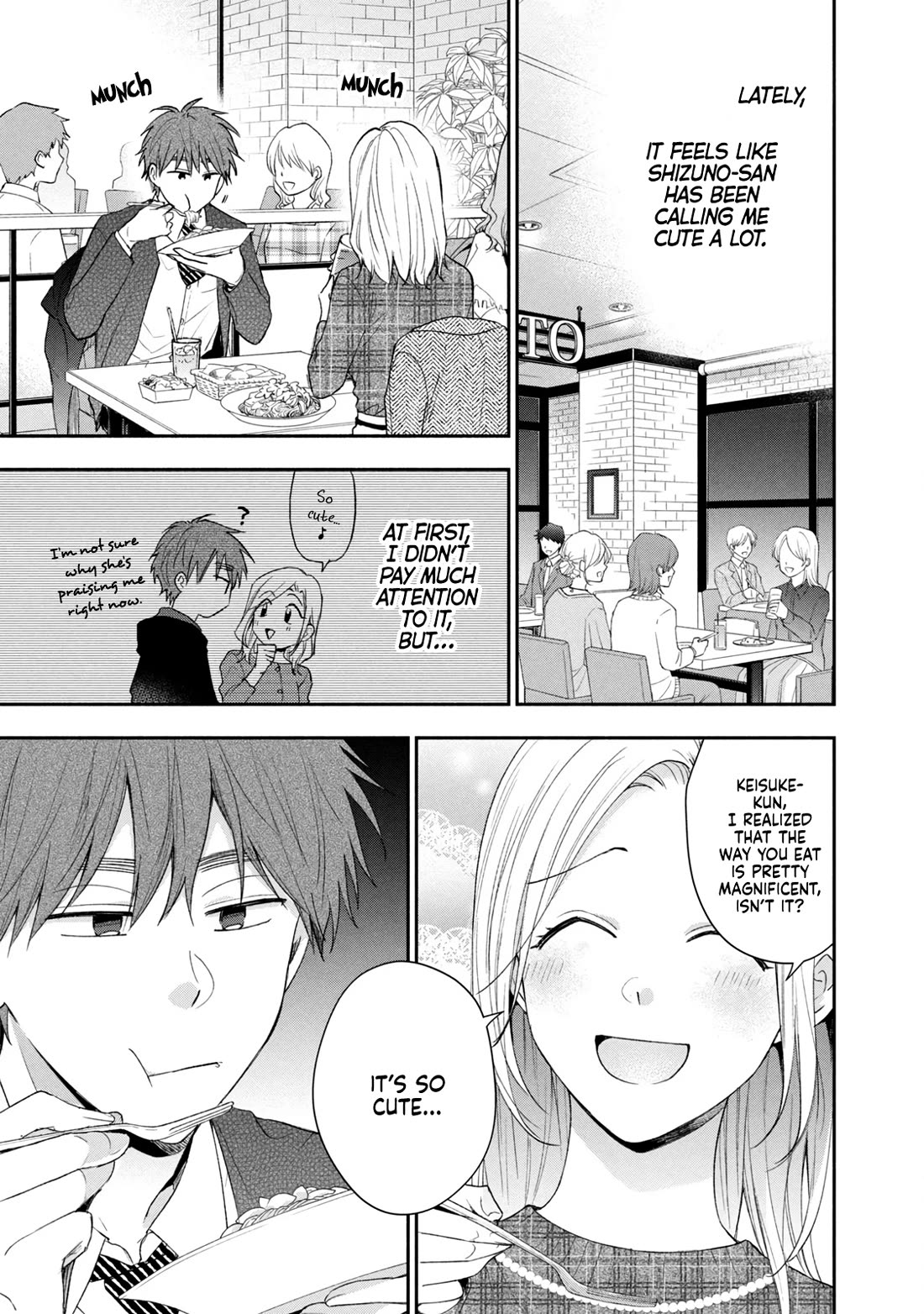 Kono Kaisha ni Suki na Hito ga Imasu Chapter 99 page 3 - Chapter 99: A Balance