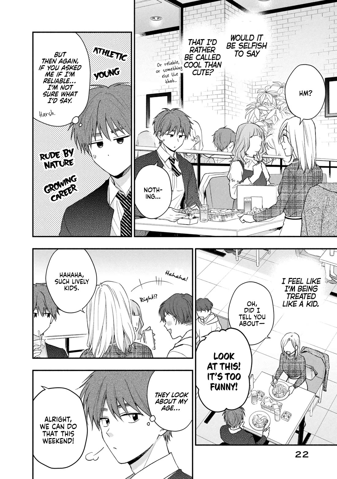 Kono Kaisha ni Suki na Hito ga Imasu Chapter 99 page 4 - Chapter 99: A Balance