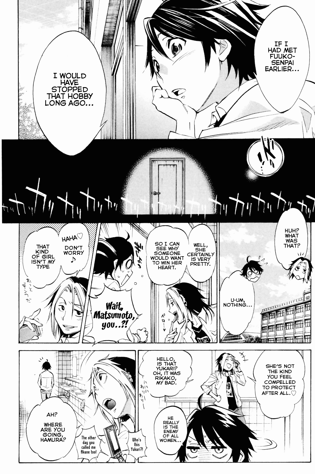 Kono Kanojo wa Fiction desu Chapter 1 page 12 - Chapter 1: A Fictional Girlfriend