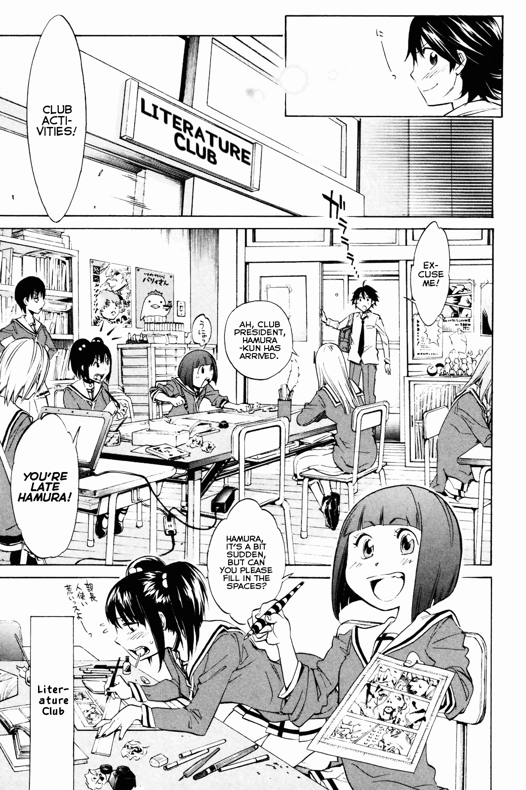 Kono Kanojo wa Fiction desu Chapter 1 page 13 - Chapter 1: A Fictional Girlfriend