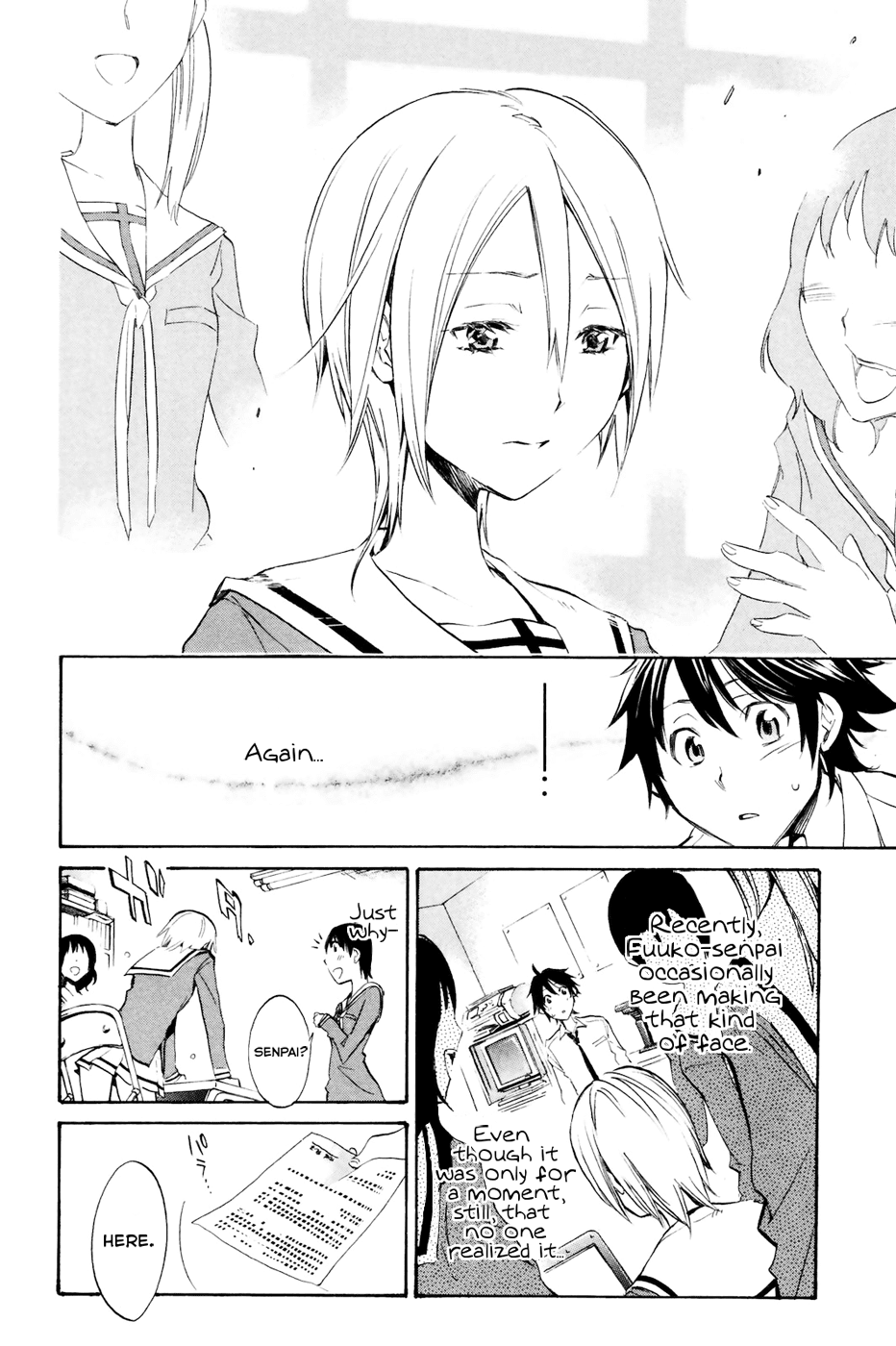 Kono Kanojo wa Fiction desu Chapter 1 page 18 - Chapter 1: A Fictional Girlfriend