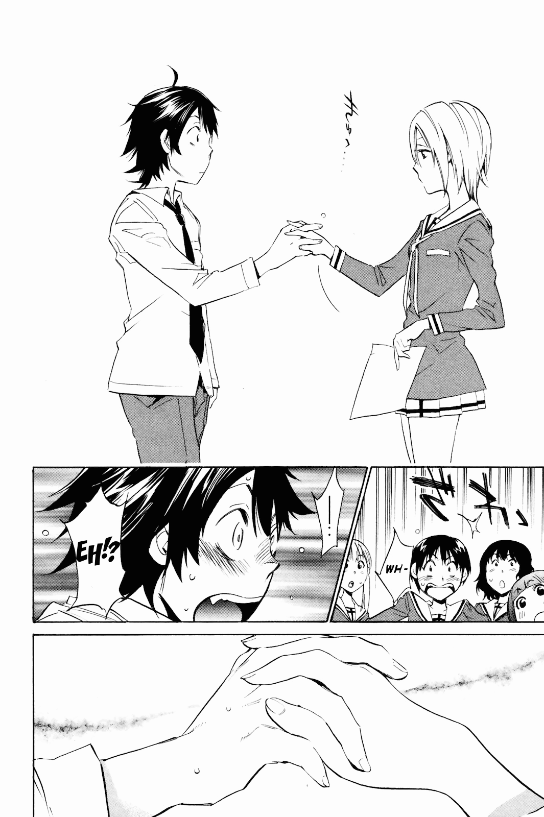 Kono Kanojo wa Fiction desu Chapter 1 page 20 - Chapter 1: A Fictional Girlfriend