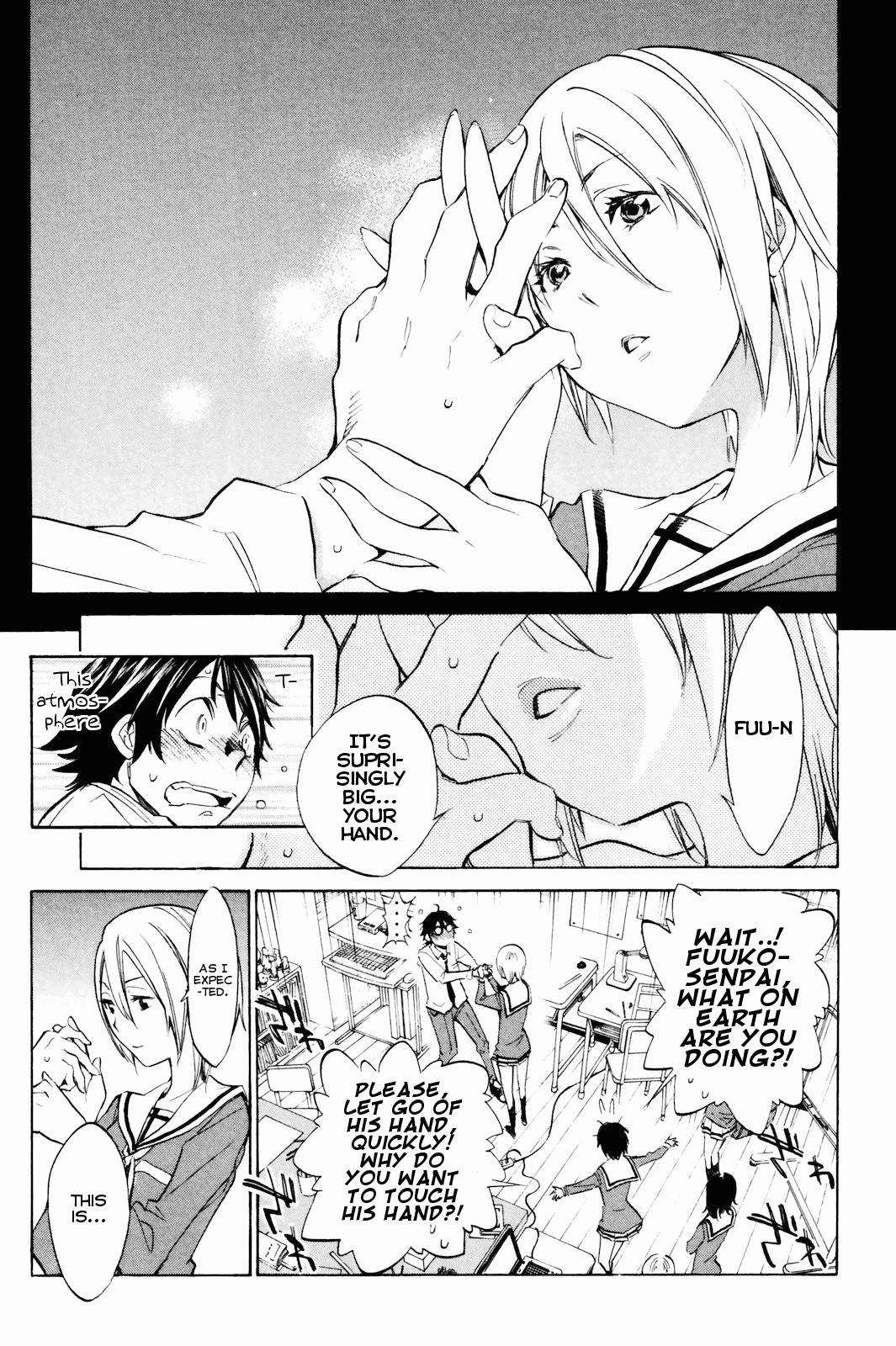 Kono Kanojo wa Fiction desu Chapter 1 page 21 - Chapter 1: A Fictional Girlfriend