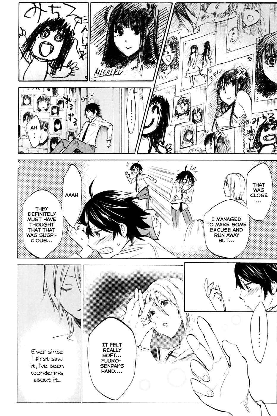 Kono Kanojo wa Fiction desu Chapter 1 page 25 - Chapter 1: A Fictional Girlfriend