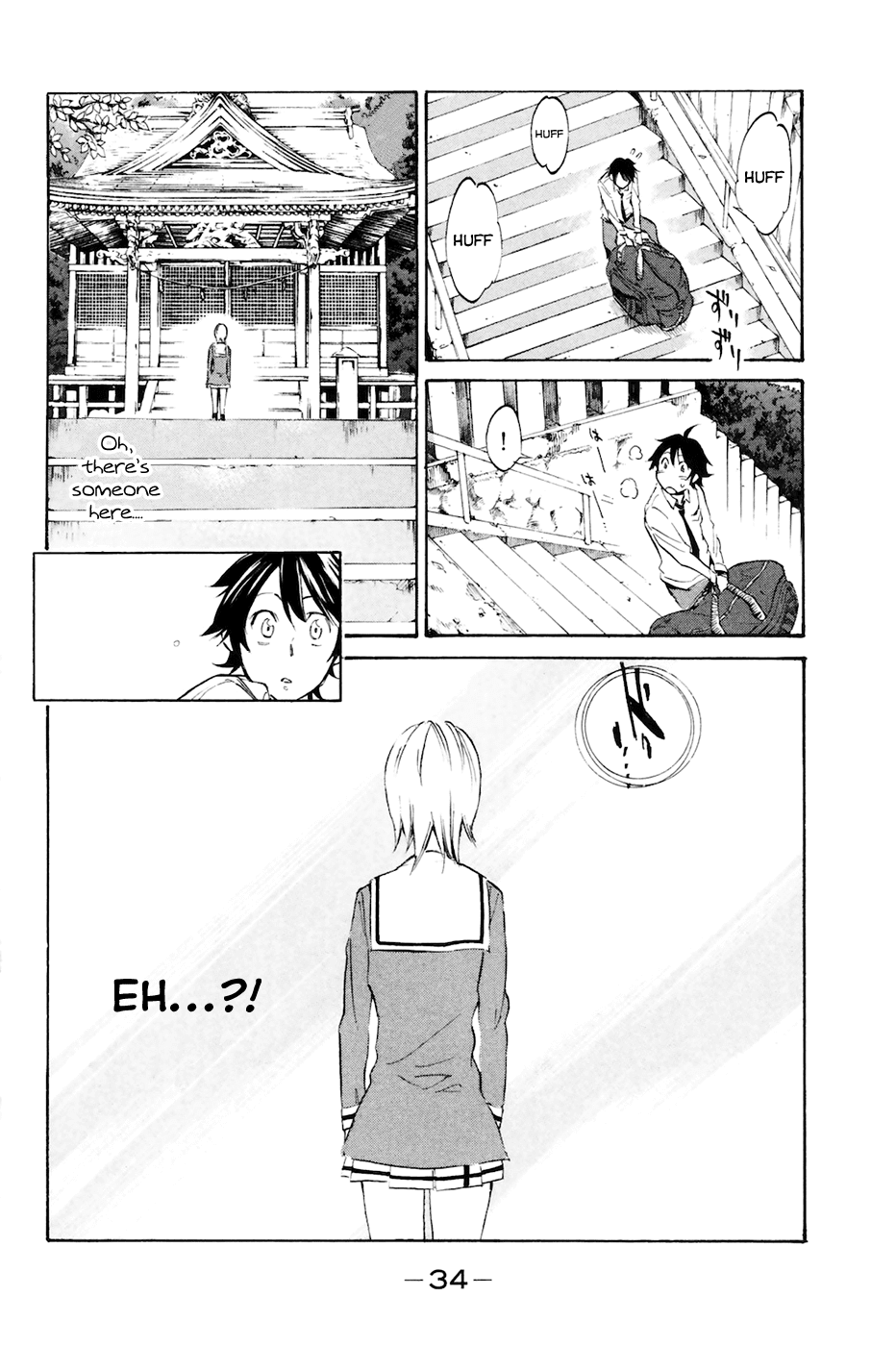 Kono Kanojo wa Fiction desu Chapter 1 page 34 - Chapter 1: A Fictional Girlfriend