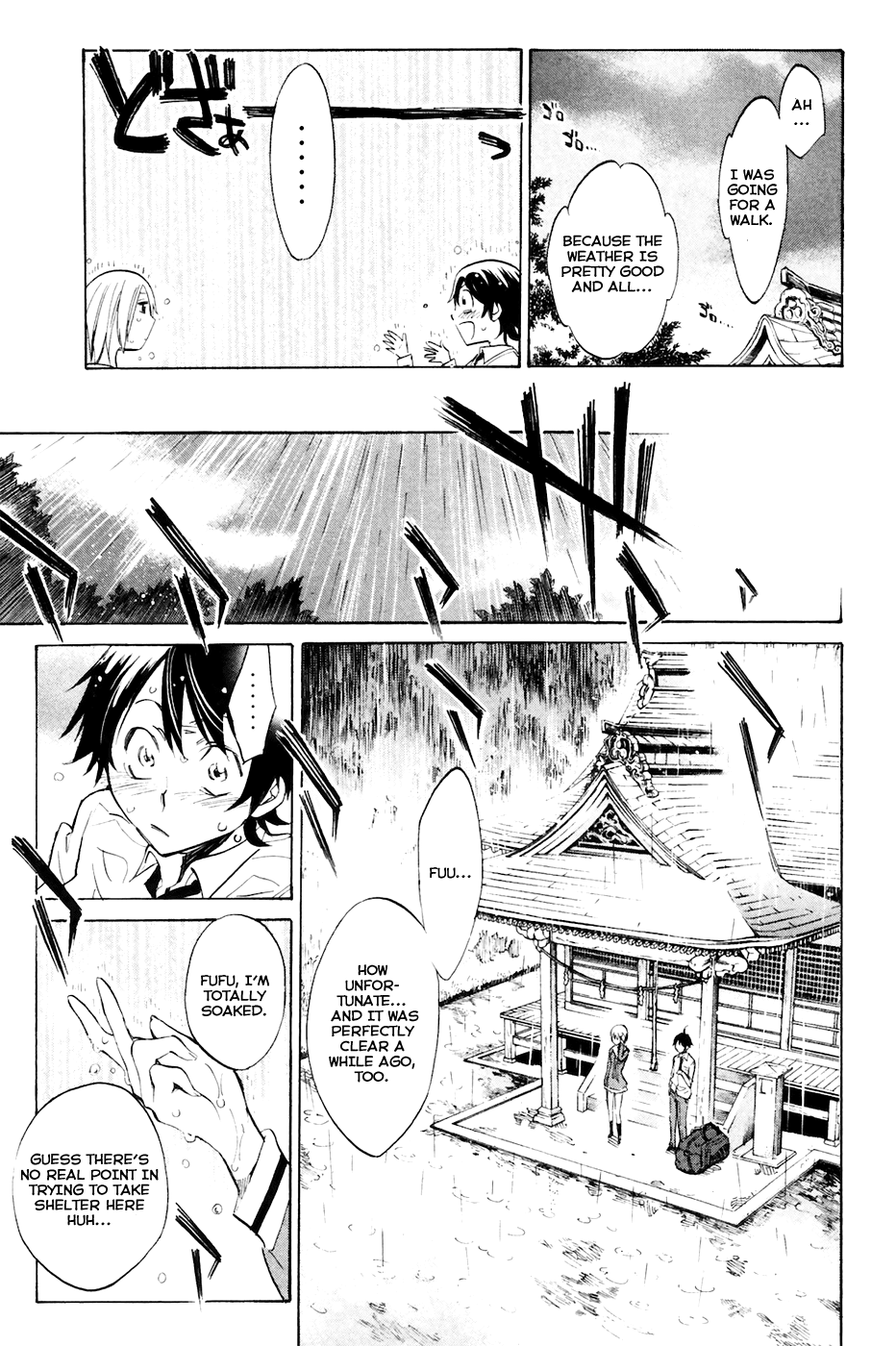 Kono Kanojo wa Fiction desu Chapter 1 page 37 - Chapter 1: A Fictional Girlfriend