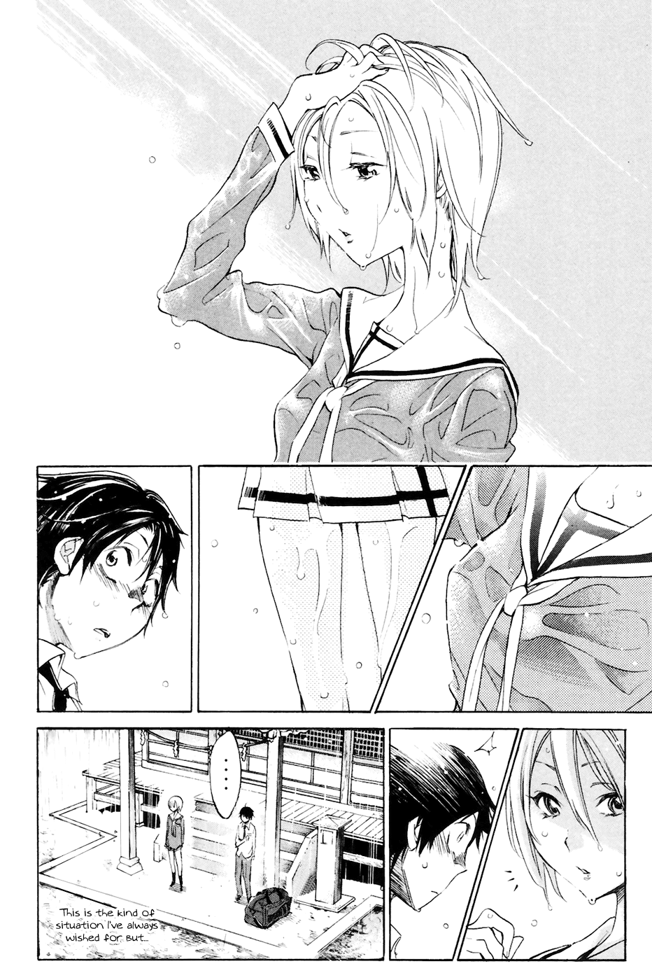 Kono Kanojo wa Fiction desu Chapter 1 page 38 - Chapter 1: A Fictional Girlfriend