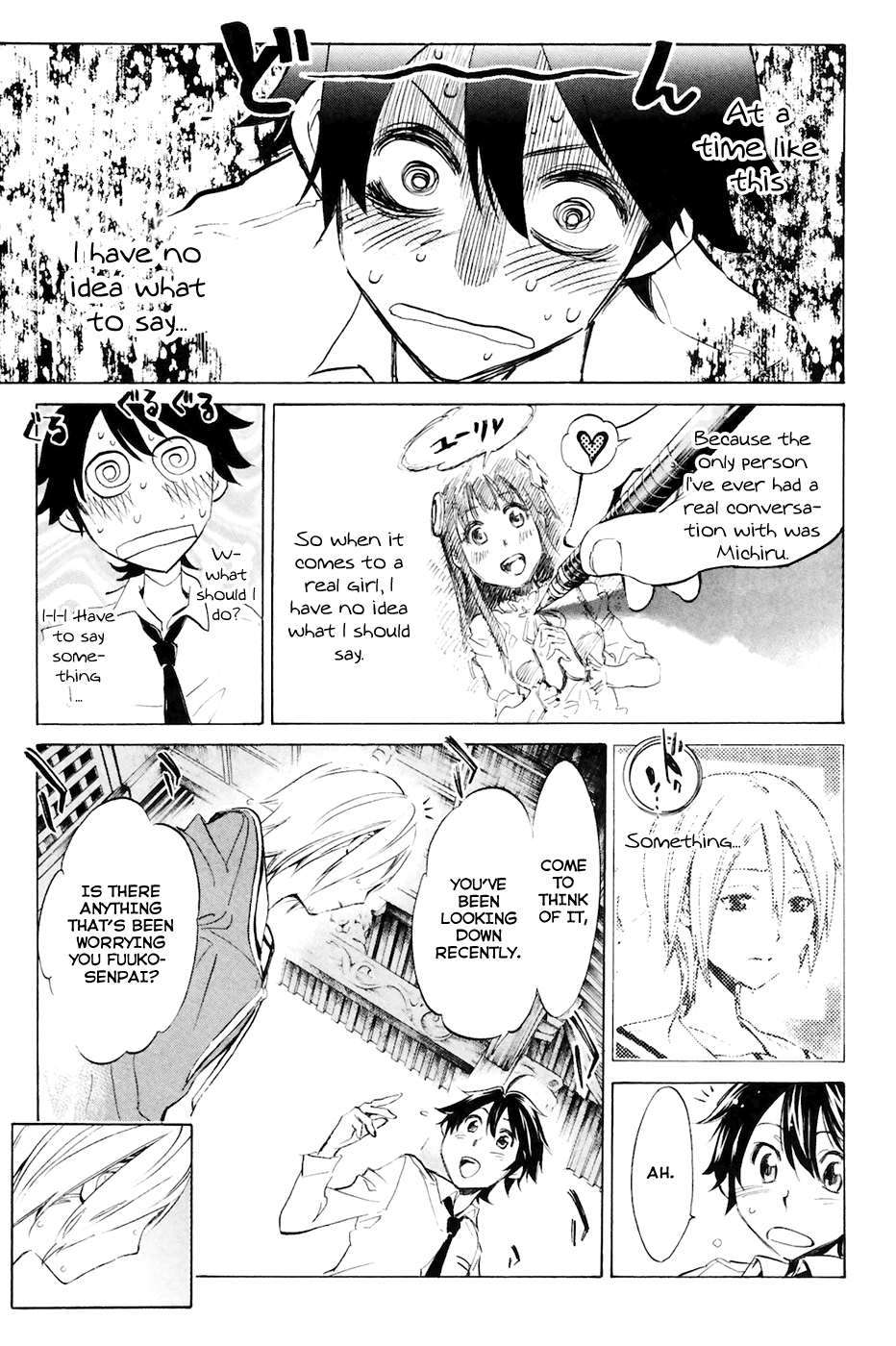 Kono Kanojo wa Fiction desu Chapter 1 page 39 - Chapter 1: A Fictional Girlfriend