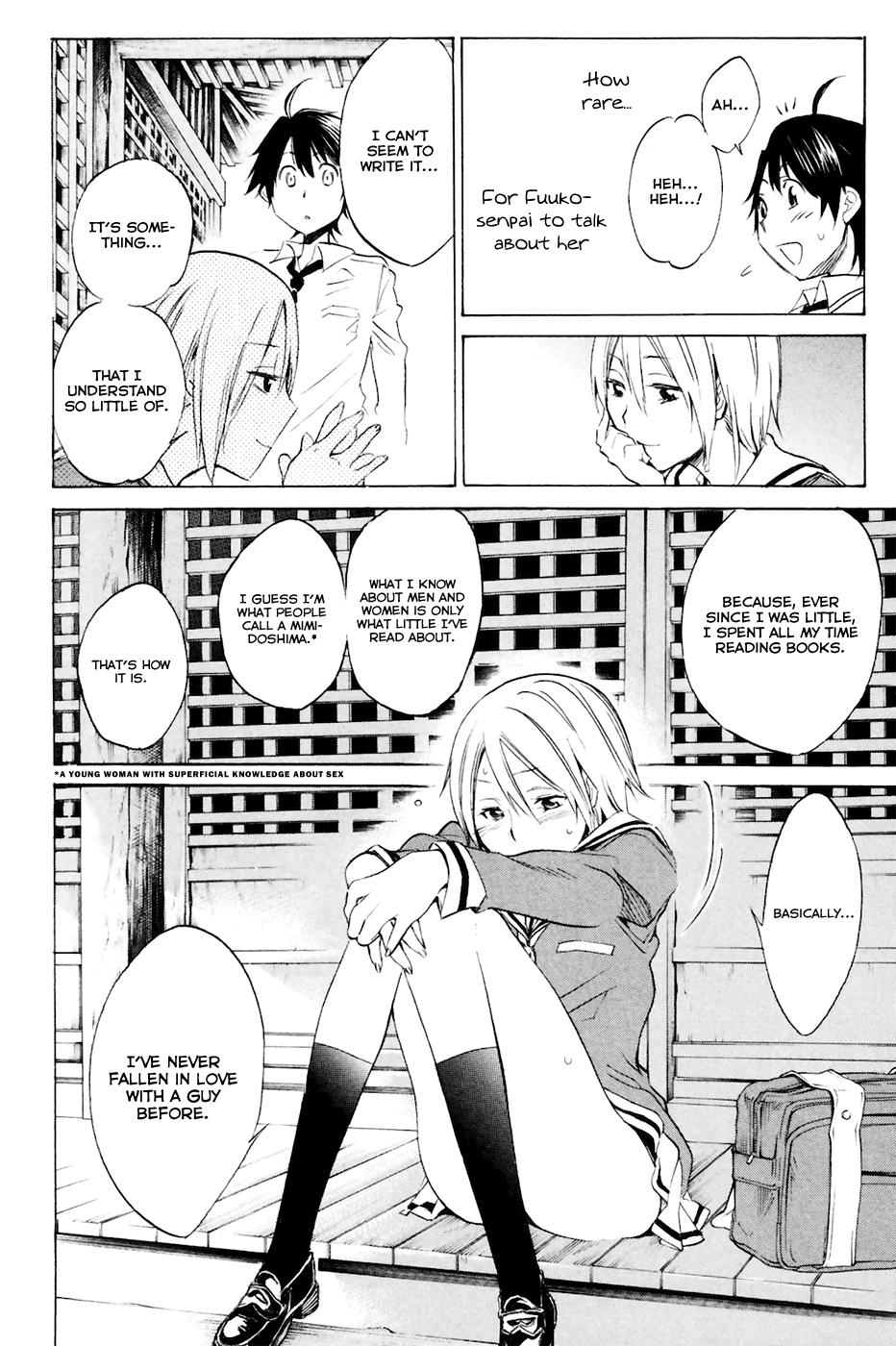 Kono Kanojo wa Fiction desu Chapter 1 page 42 - Chapter 1: A Fictional Girlfriend