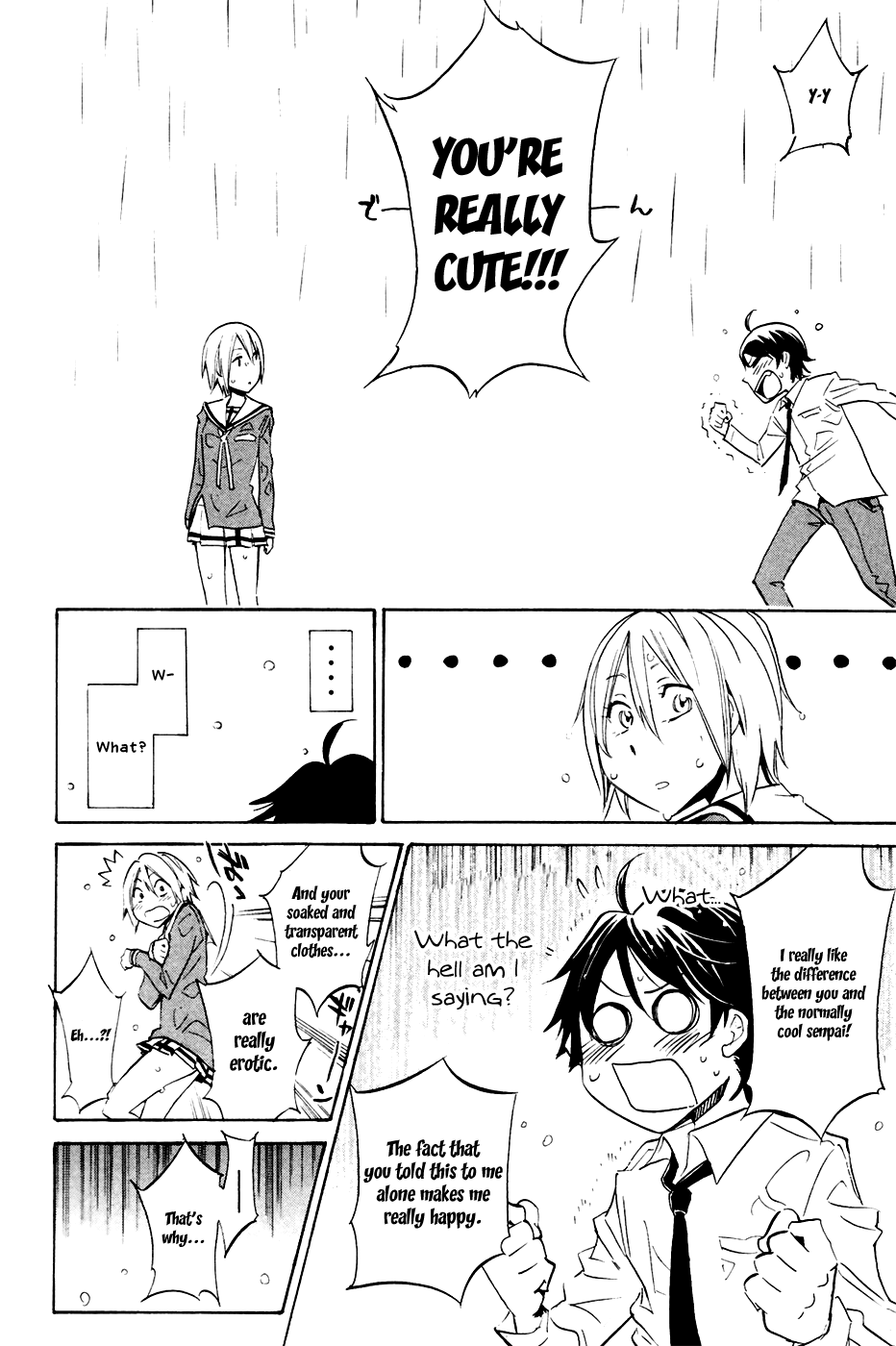 Kono Kanojo wa Fiction desu Chapter 1 page 46 - Chapter 1: A Fictional Girlfriend