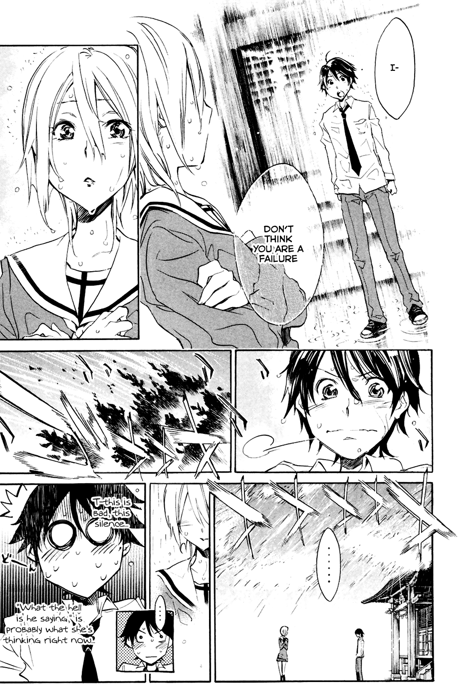 Kono Kanojo wa Fiction desu Chapter 1 page 47 - Chapter 1: A Fictional Girlfriend