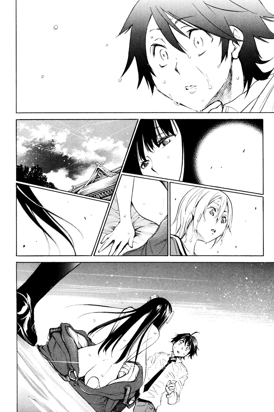 Kono Kanojo wa Fiction desu Chapter 1 page 57 - Chapter 1: A Fictional Girlfriend