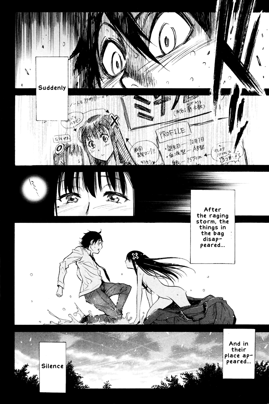 Kono Kanojo wa Fiction desu Chapter 1 page 59 - Chapter 1: A Fictional Girlfriend
