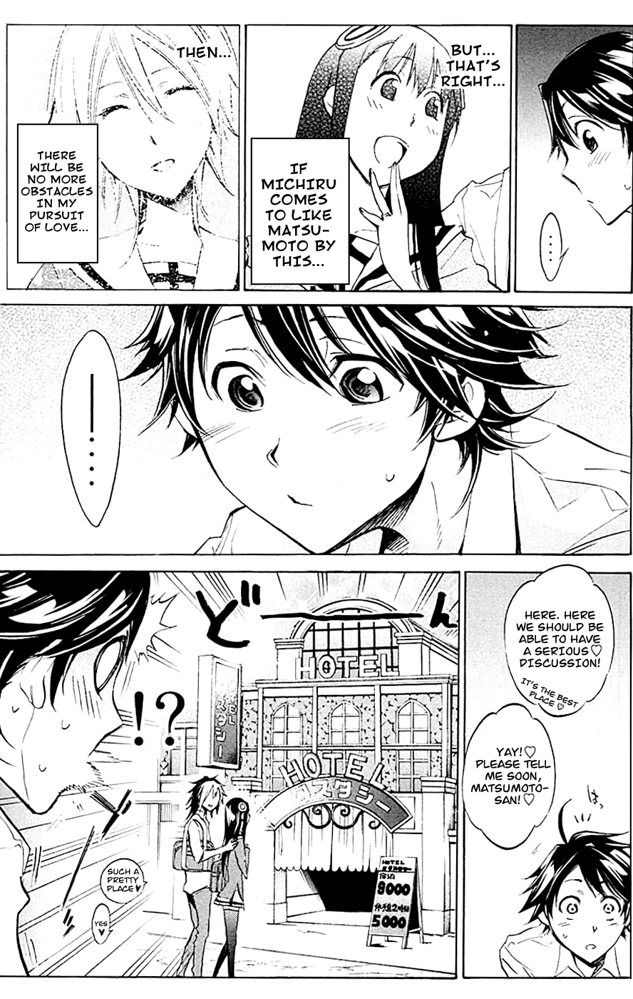 Kono Kanojo wa Fiction desu Chapter 10 page 11 - Chapter 10: Operation Explosive Announcement Disposal