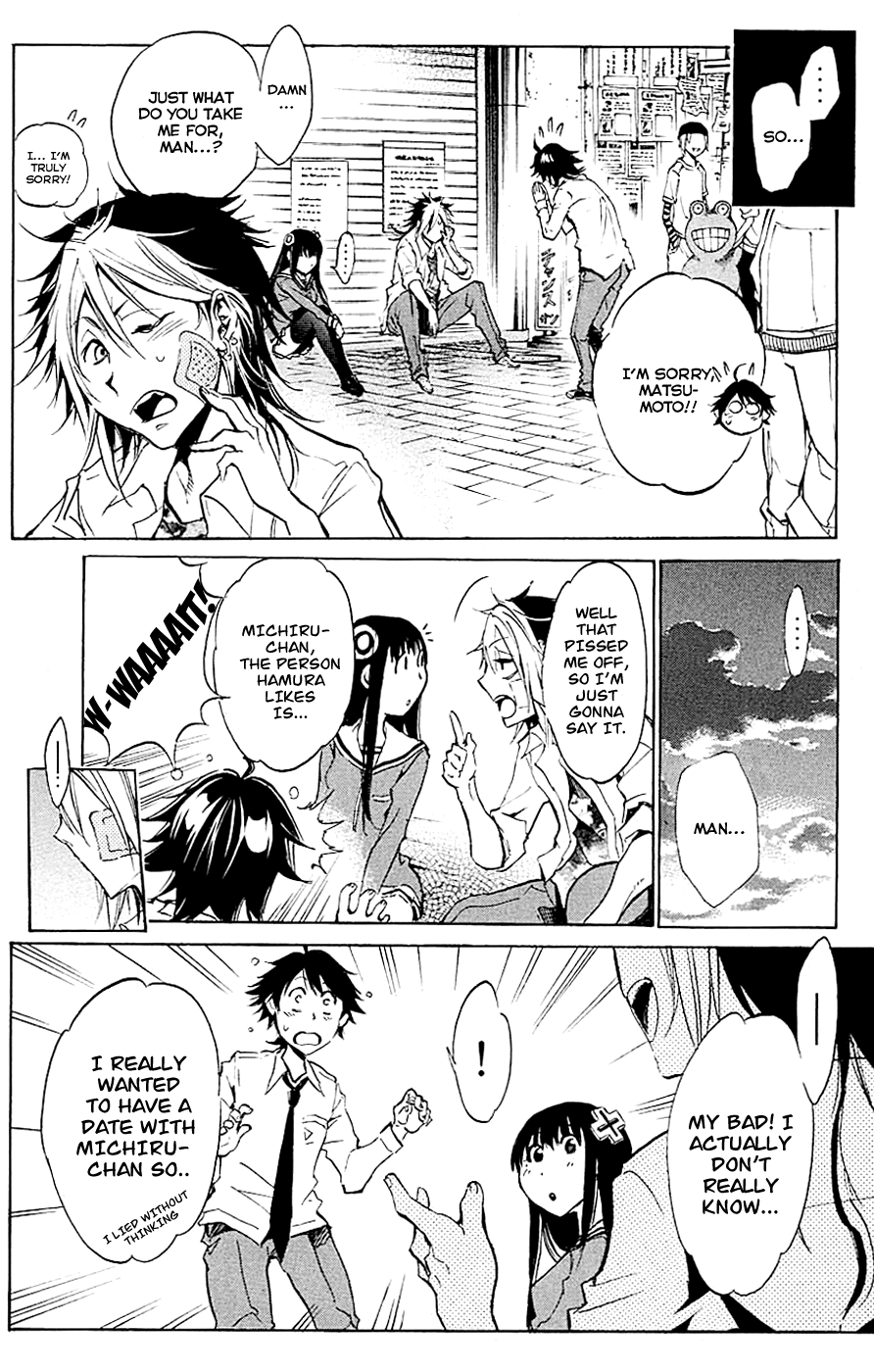Kono Kanojo wa Fiction desu Chapter 10 page 14 - Chapter 10: Operation Explosive Announcement Disposal