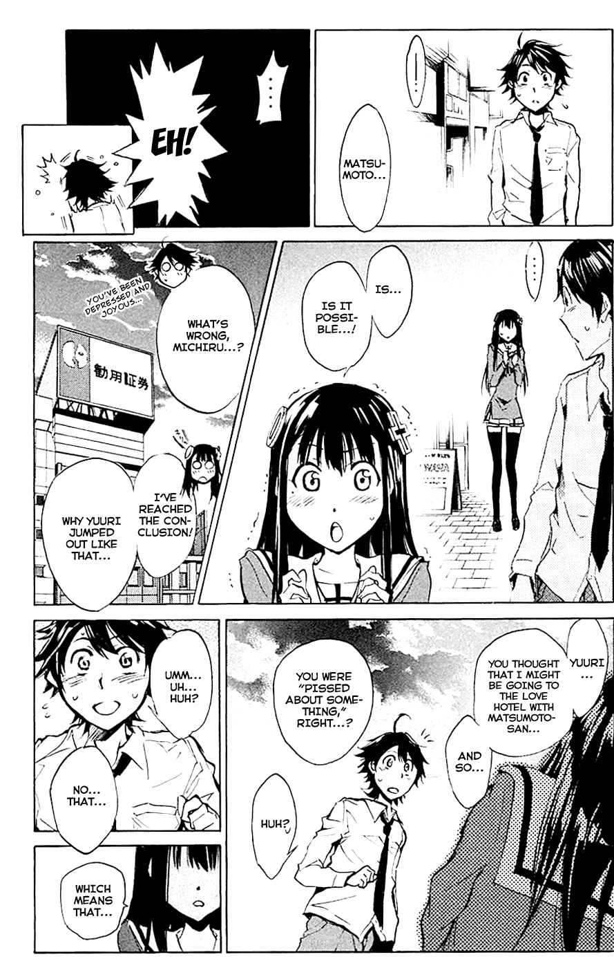 Kono Kanojo wa Fiction desu Chapter 10 page 17 - Chapter 10: Operation Explosive Announcement Disposal