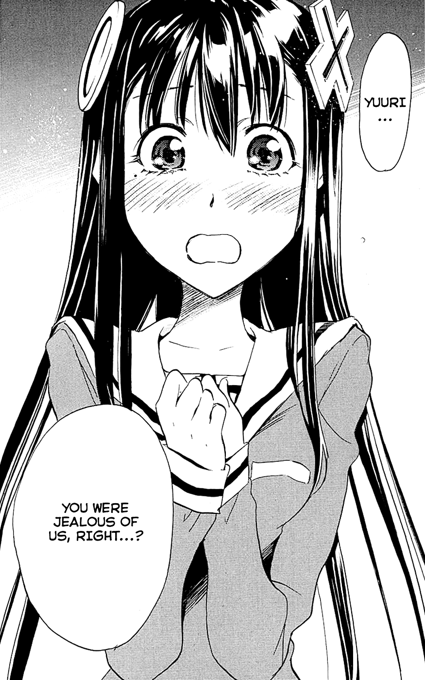 Kono Kanojo wa Fiction desu Chapter 10 page 18 - Chapter 10: Operation Explosive Announcement Disposal