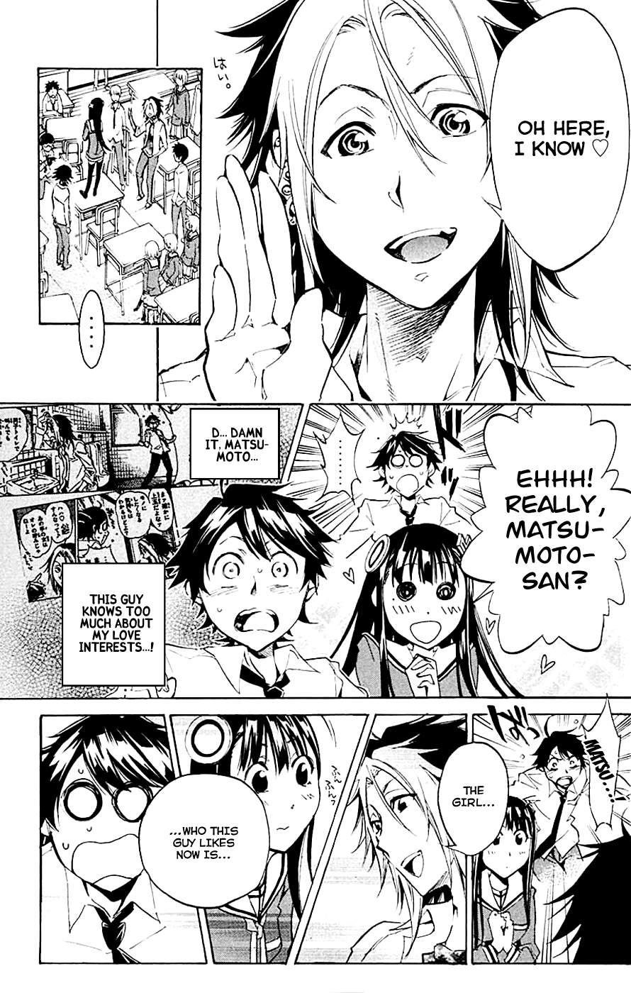 Kono Kanojo wa Fiction desu Chapter 10 page 5 - Chapter 10: Operation Explosive Announcement Disposal