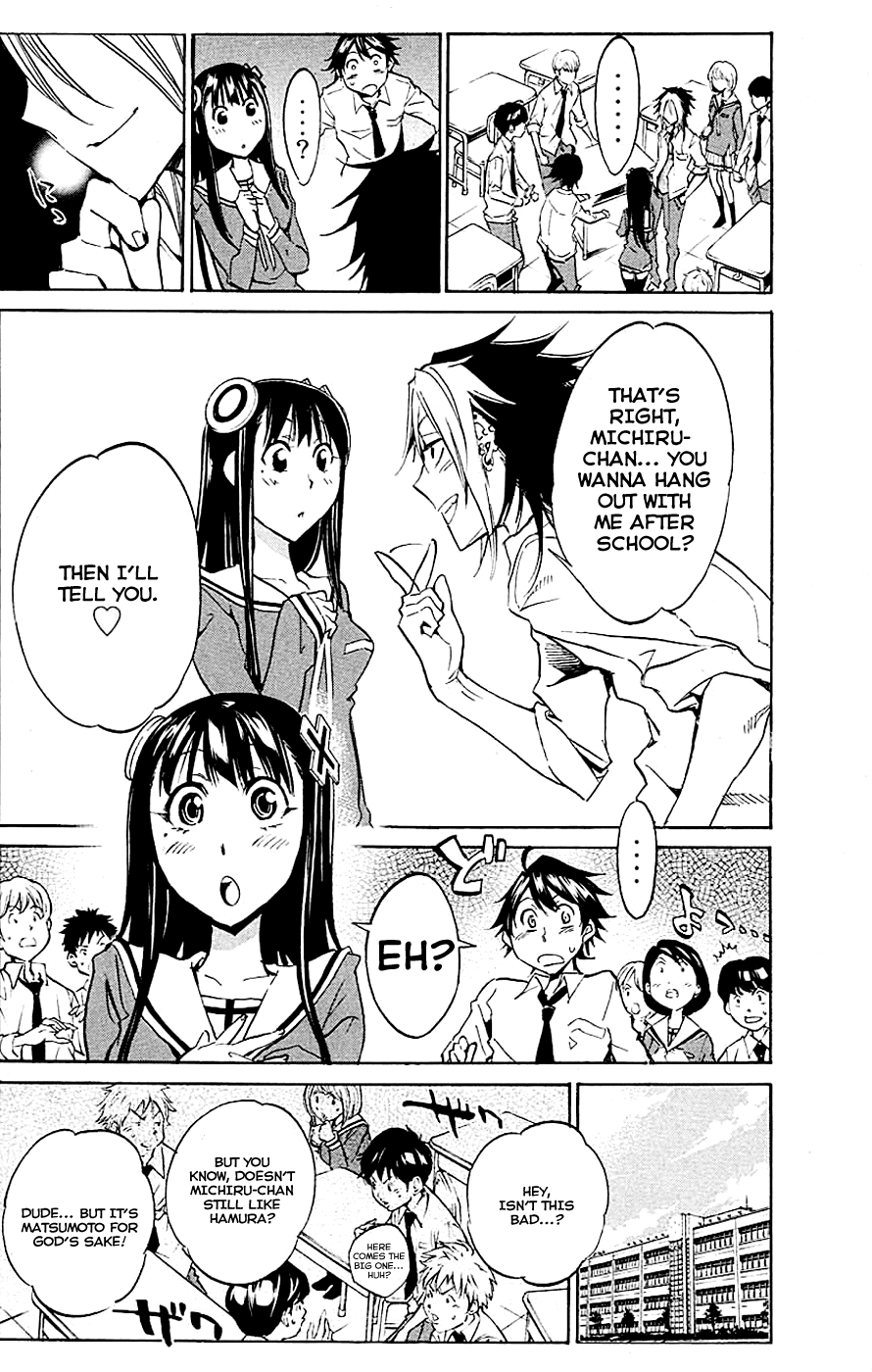 Kono Kanojo wa Fiction desu Chapter 10 page 6 - Chapter 10: Operation Explosive Announcement Disposal