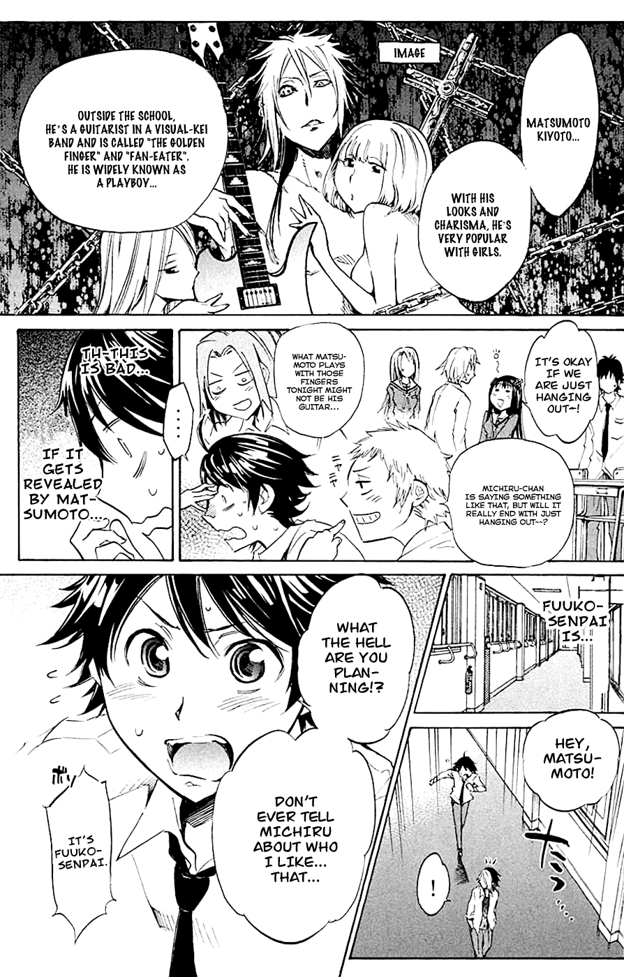 Kono Kanojo wa Fiction desu Chapter 10 page 7 - Chapter 10: Operation Explosive Announcement Disposal