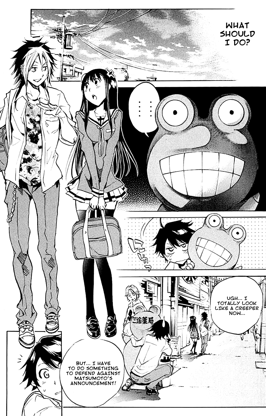 Kono Kanojo wa Fiction desu Chapter 10 page 9 - Chapter 10: Operation Explosive Announcement Disposal