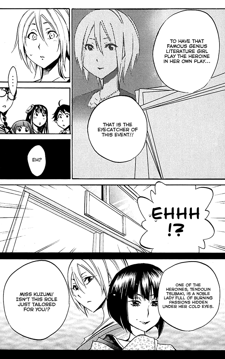 Kono Kanojo wa Fiction desu Chapter 11 page 10 - Chapter 11: Double Heroine