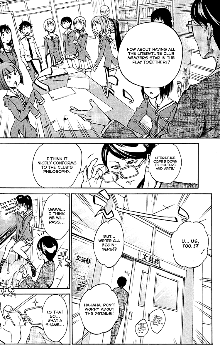 Kono Kanojo wa Fiction desu Chapter 11 page 12 - Chapter 11: Double Heroine