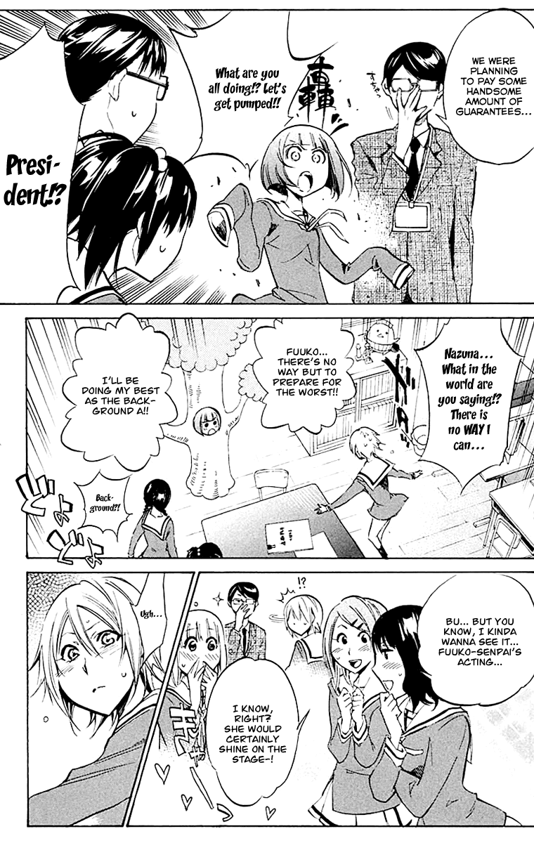 Kono Kanojo wa Fiction desu Chapter 11 page 13 - Chapter 11: Double Heroine