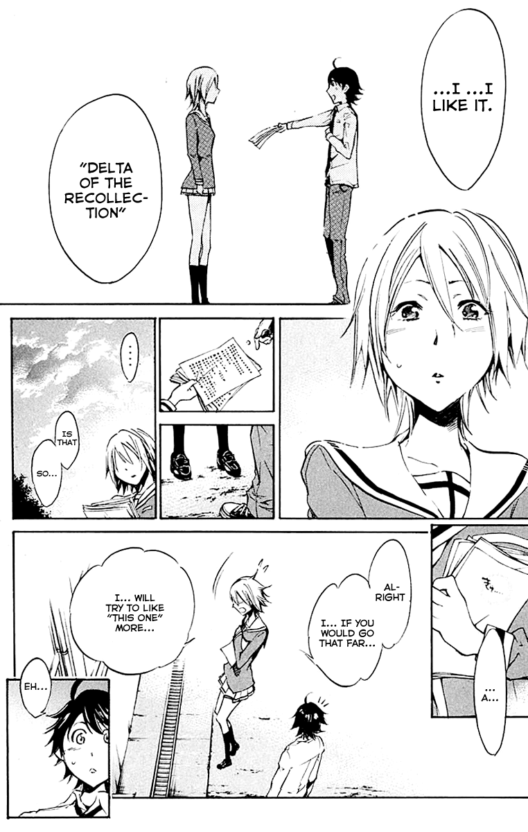 Kono Kanojo wa Fiction desu Chapter 11 page 17 - Chapter 11: Double Heroine