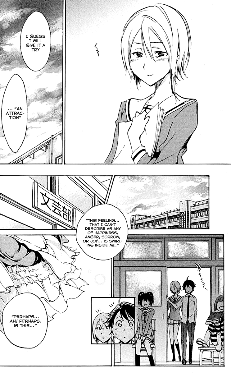 Kono Kanojo wa Fiction desu Chapter 11 page 18 - Chapter 11: Double Heroine