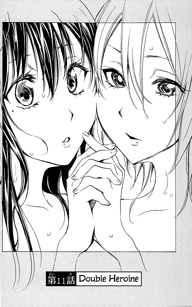 Kono Kanojo wa Fiction desu Chapter 11 page 2 - Chapter 11: Double Heroine