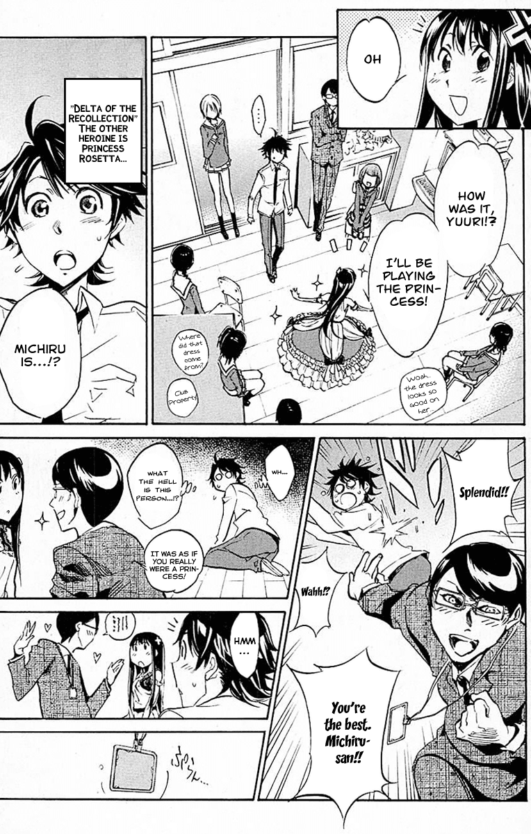 Kono Kanojo wa Fiction desu Chapter 11 page 20 - Chapter 11: Double Heroine