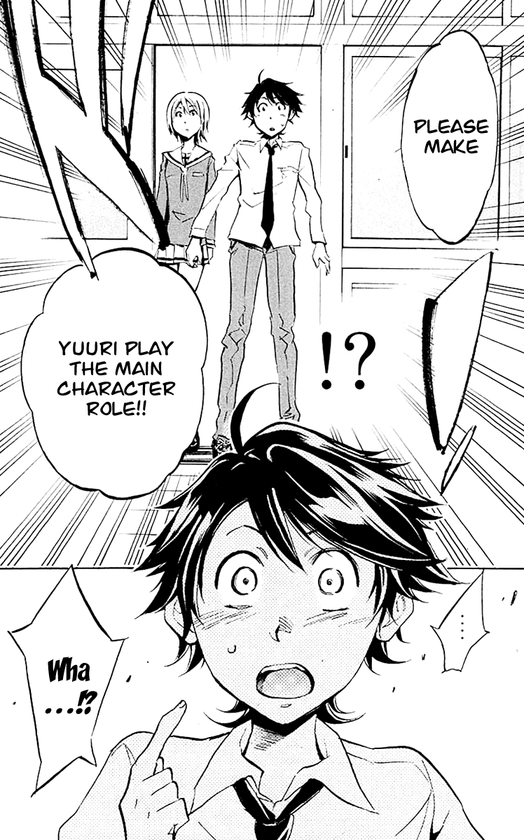 Kono Kanojo wa Fiction desu Chapter 11 page 23 - Chapter 11: Double Heroine