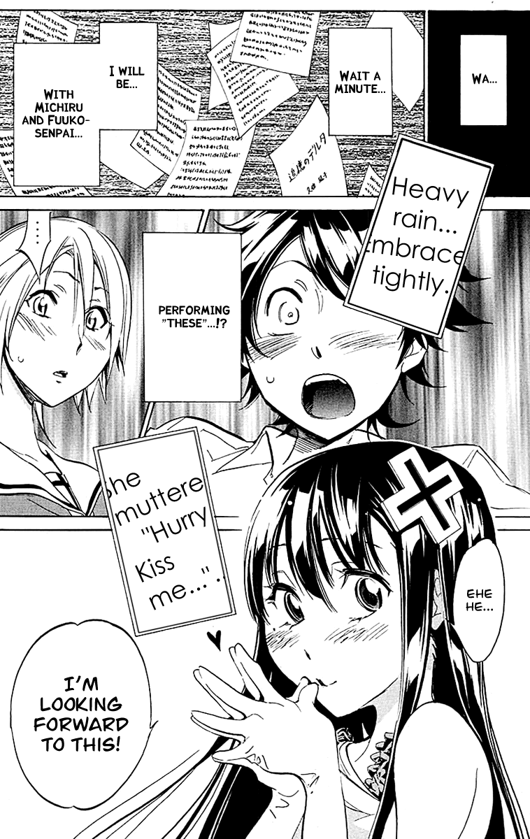 Kono Kanojo wa Fiction desu Chapter 11 page 24 - Chapter 11: Double Heroine