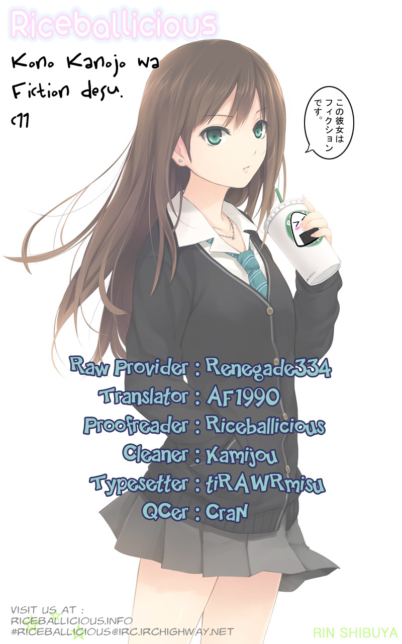 Kono Kanojo wa Fiction desu Chapter 11 page 25 - Chapter 11: Double Heroine