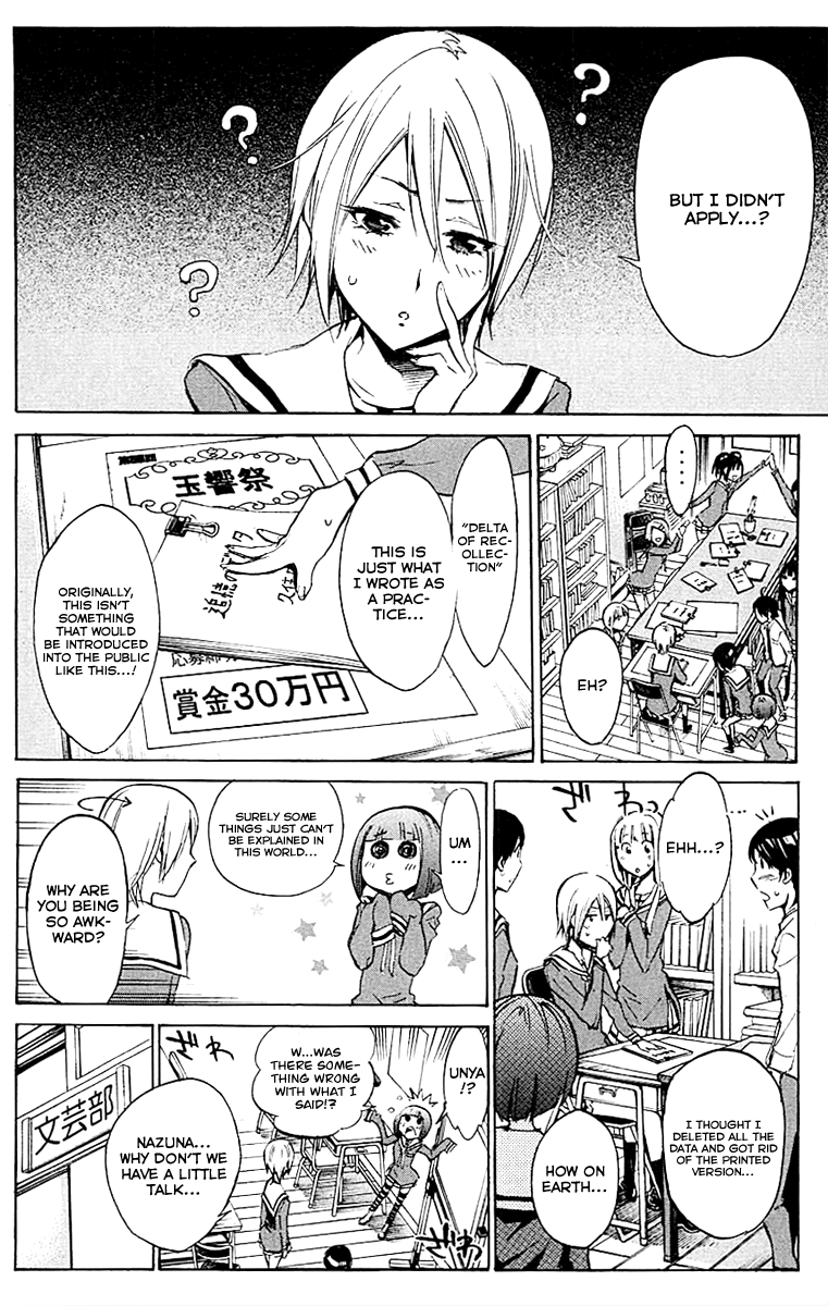 Kono Kanojo wa Fiction desu Chapter 11 page 4 - Chapter 11: Double Heroine