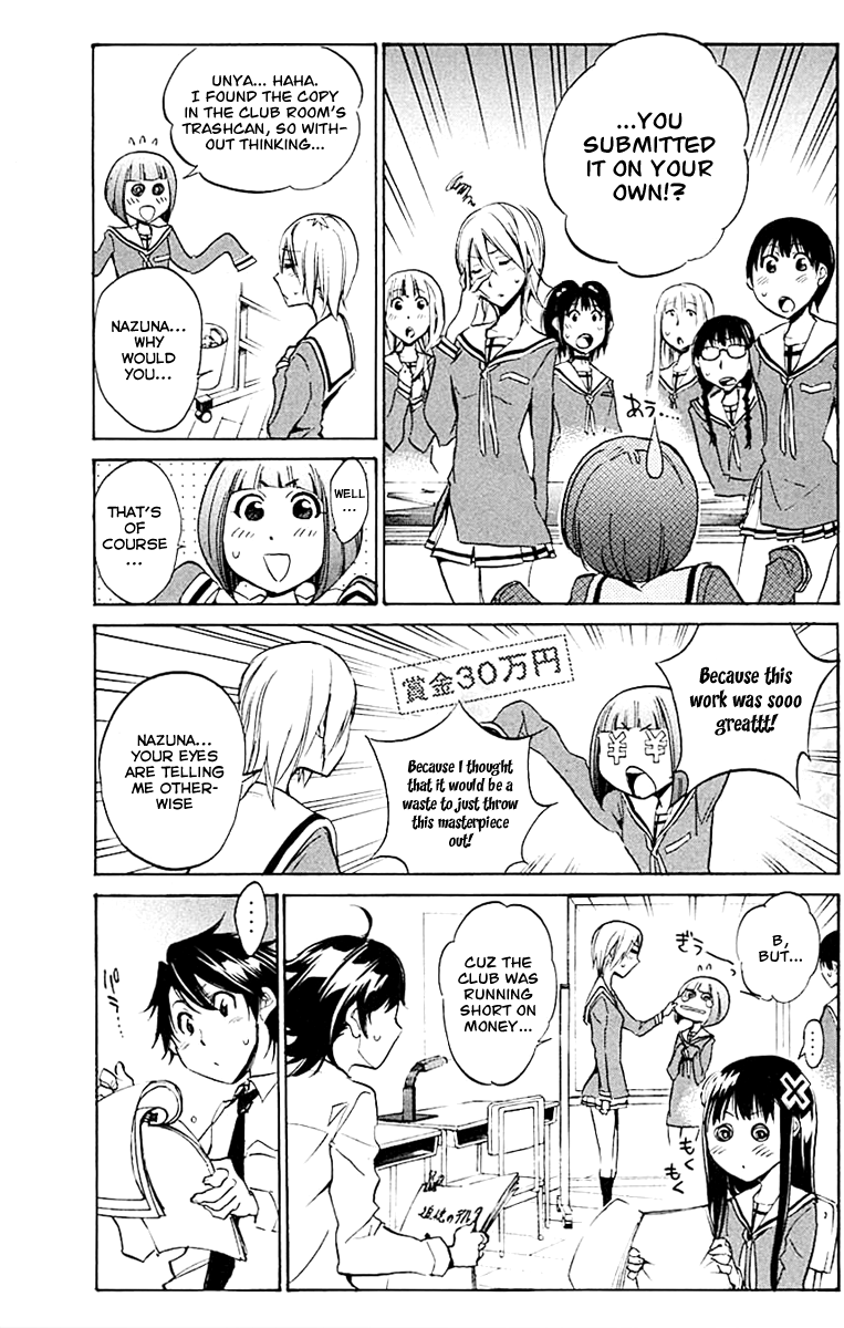Kono Kanojo wa Fiction desu Chapter 11 page 5 - Chapter 11: Double Heroine