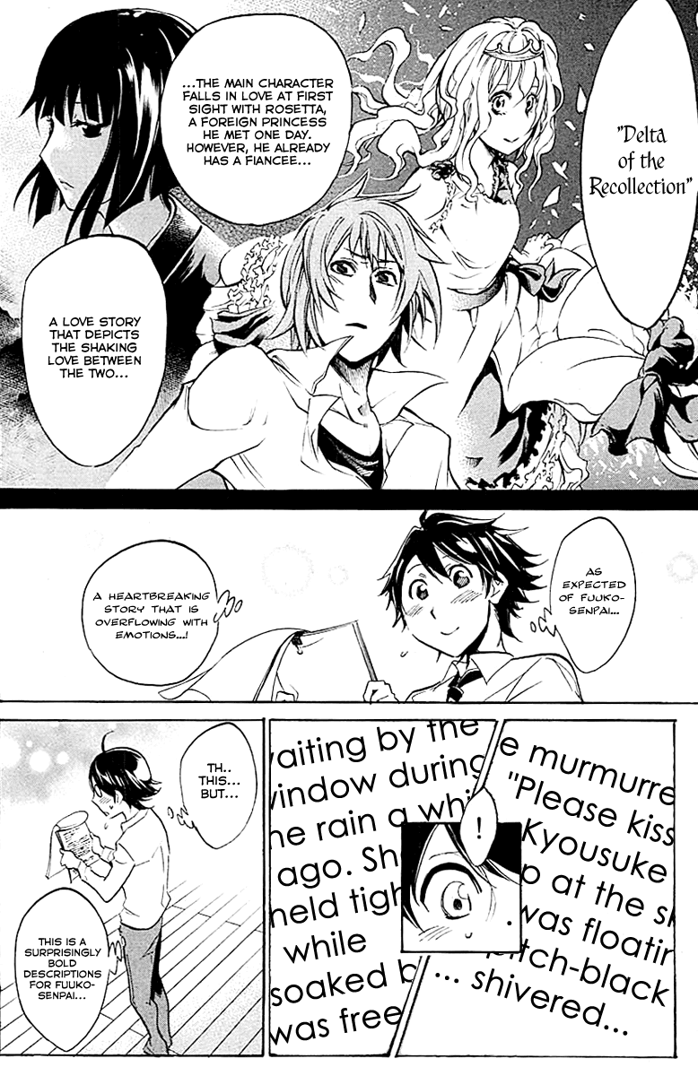 Kono Kanojo wa Fiction desu Chapter 11 page 6 - Chapter 11: Double Heroine