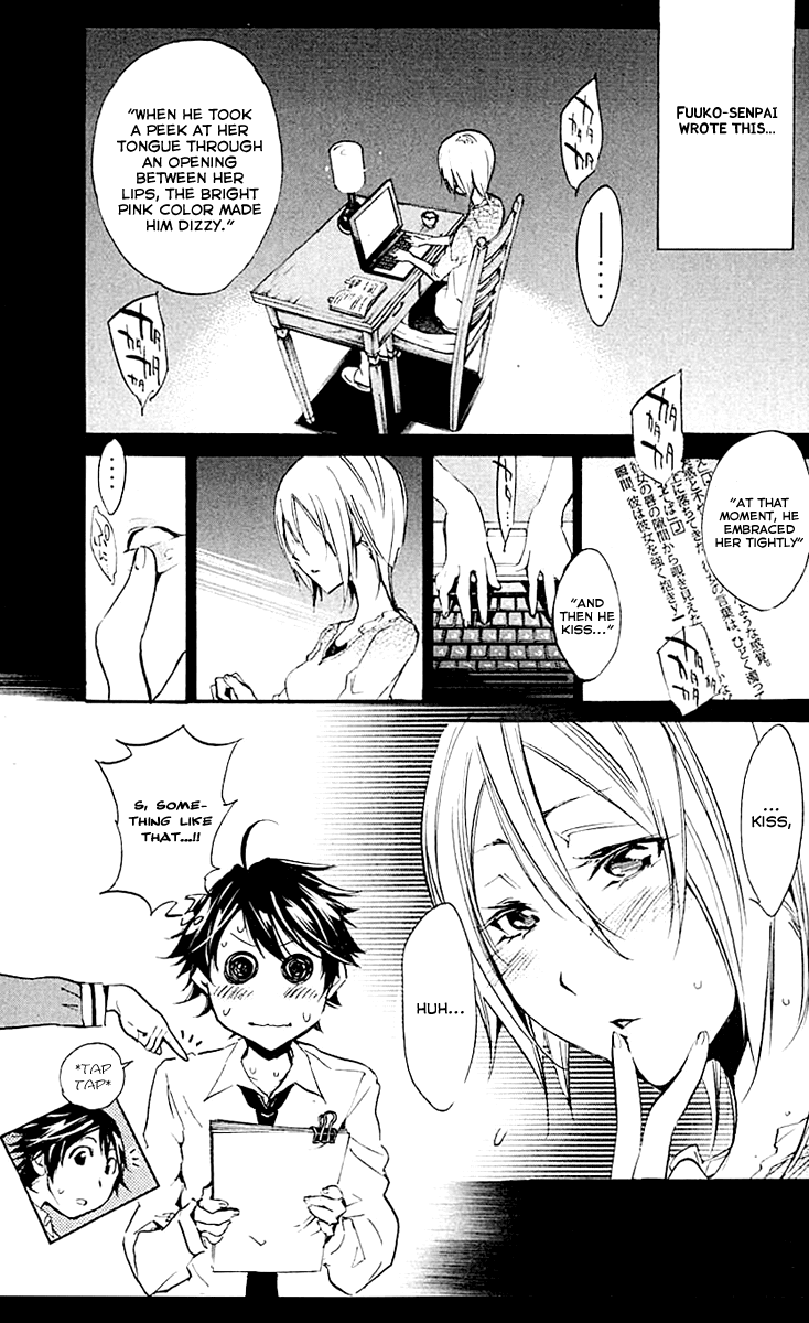 Kono Kanojo wa Fiction desu Chapter 11 page 7 - Chapter 11: Double Heroine