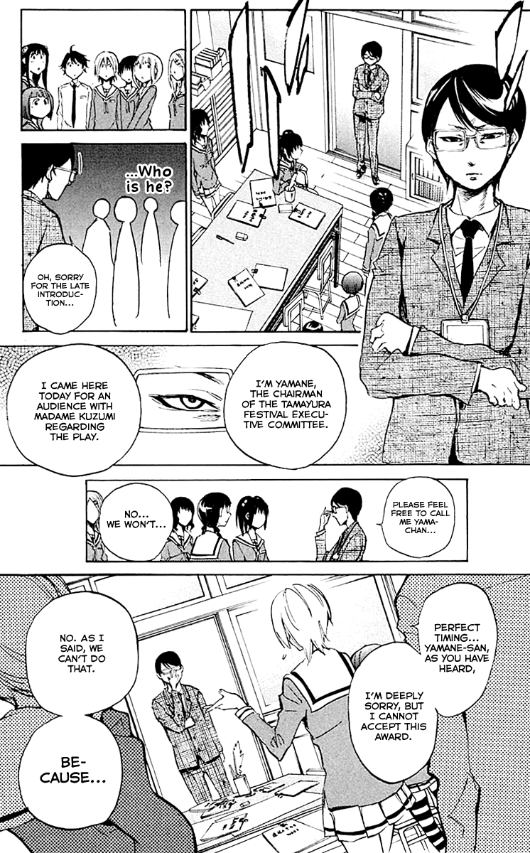 Kono Kanojo wa Fiction desu Chapter 11 page 9 - Chapter 11: Double Heroine
