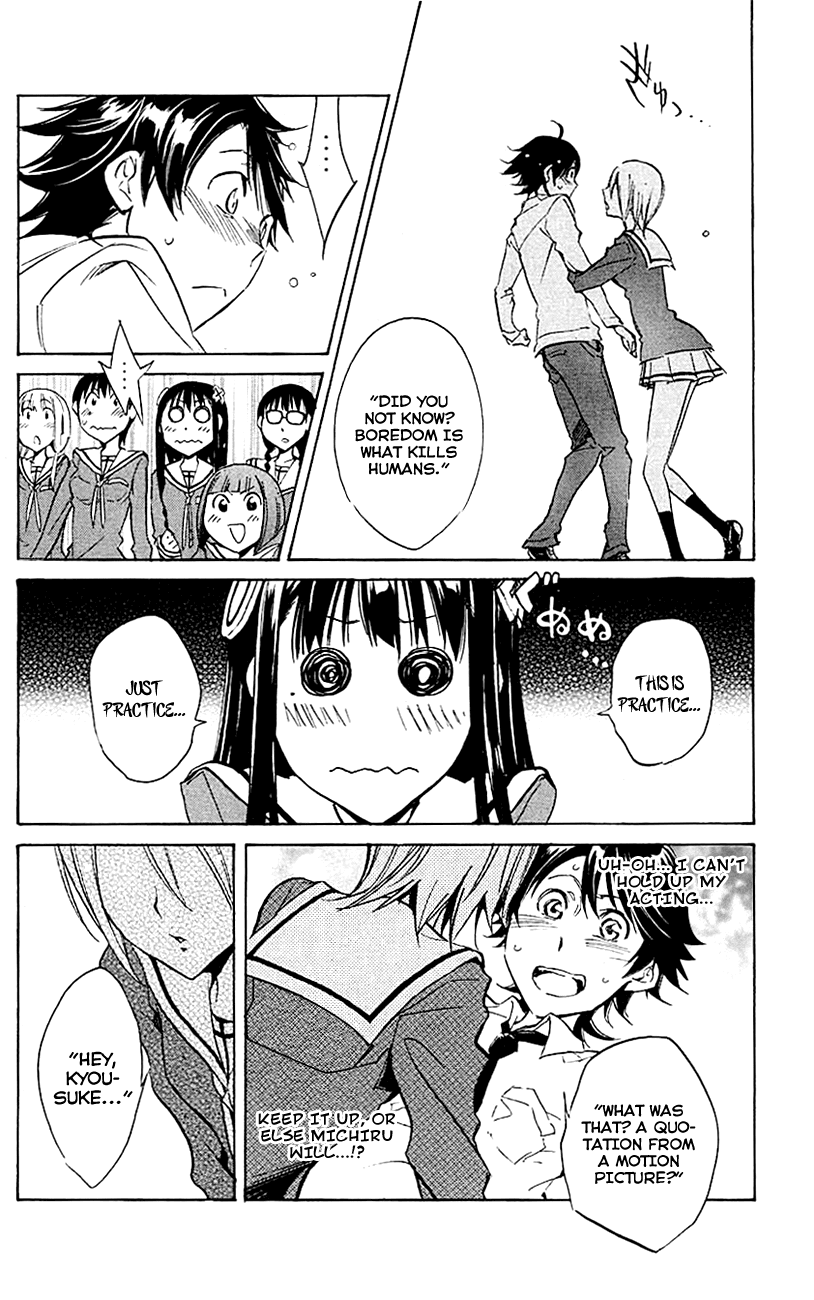 Kono Kanojo wa Fiction desu Chapter 12 page 10 - Chapter 12: K'S Skit